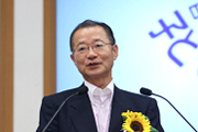 河村会长致问候词