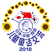 徽标